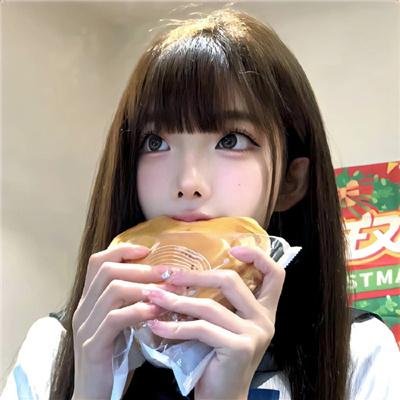 蟒山