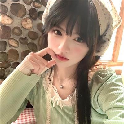 缘分接下来